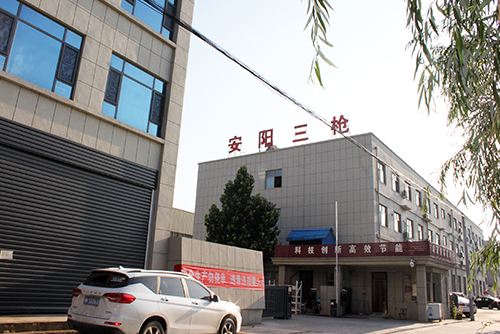 安阳质量好的小型三轮电动车厂家