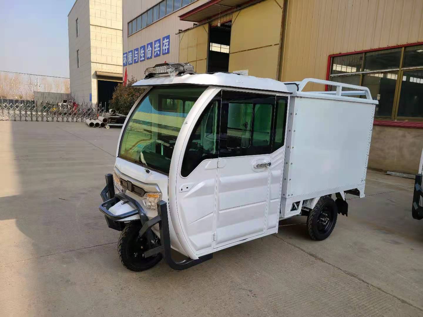 1.5米---1.8米快递、邮政车