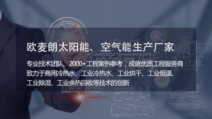 蜂蜜浏览器_5.jpg 蜂蜜浏览器_5.jpg