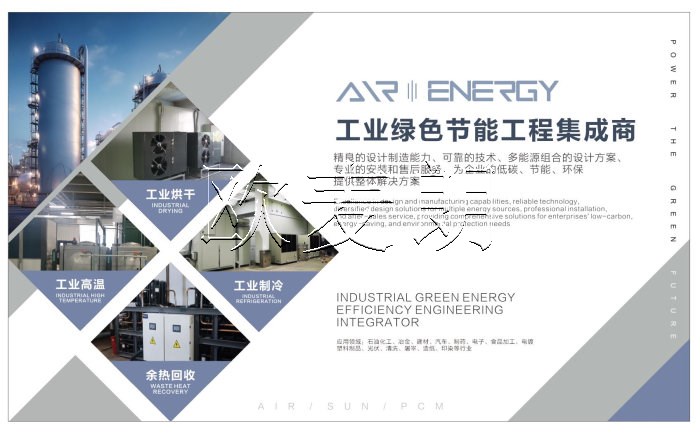 蜂蜜浏览器-6.jpg 蜂蜜浏览器-6.jpg