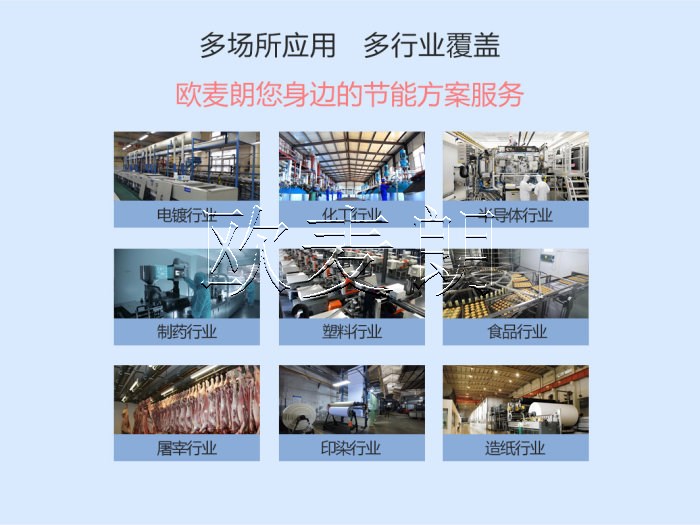 蜂蜜浏览器-4.jpg 蜂蜜浏览器-4.jpg