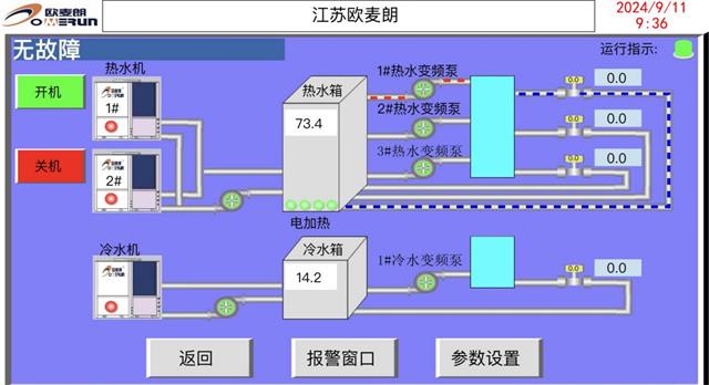 图片2.jpg 图片2.jpg
