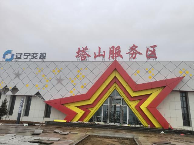 微信图片_20241115073941.jpg 微信图片_20241115073941.jpg