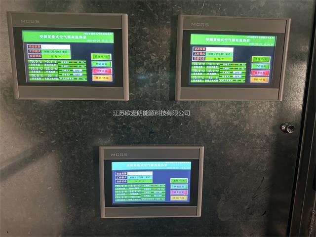 微信图片_20230320171614.jpg 微信图片_20230320171614.jpg