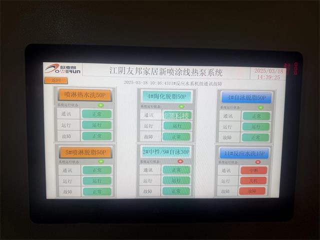 图片5.jpg 图片5.jpg