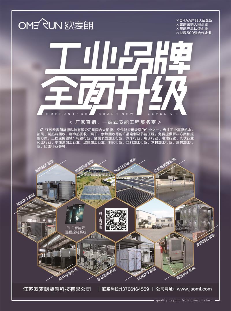 微信图片_20220801140918.jpg 微信图片_20220801140918.jpg