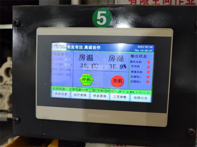 图片5.jpg 图片5.jpg