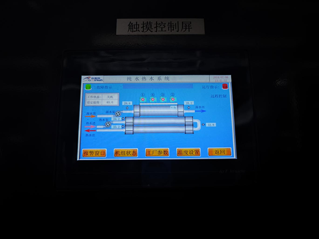 图片6.png 图片6.png