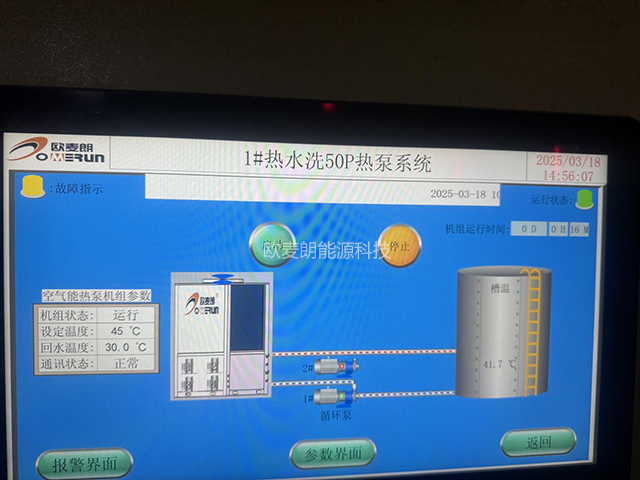 图片2顾.jpg 图片2顾.jpg