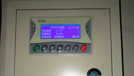 智能热水系统 高温热泵